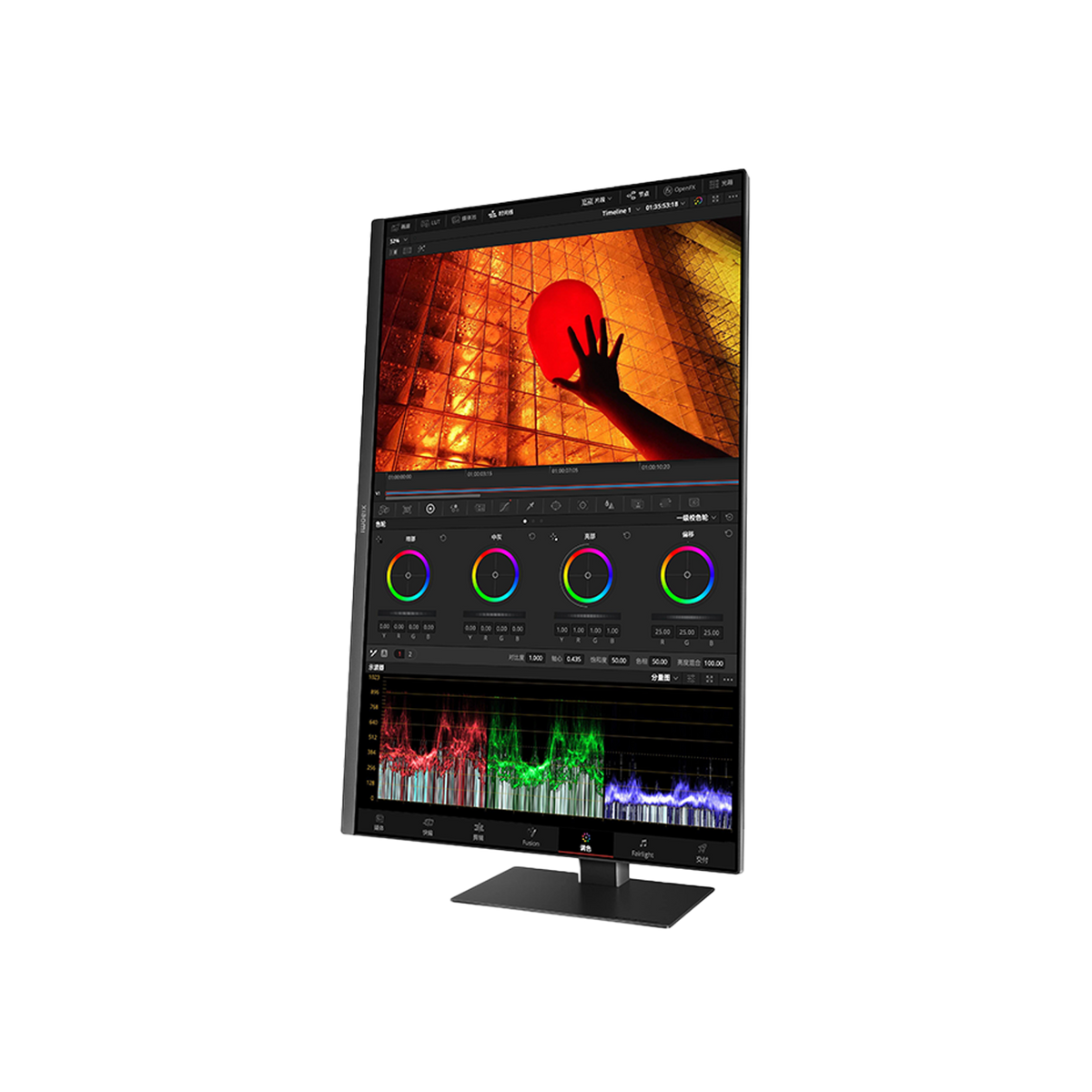 Xiaomi 4K-skærm A27Ui