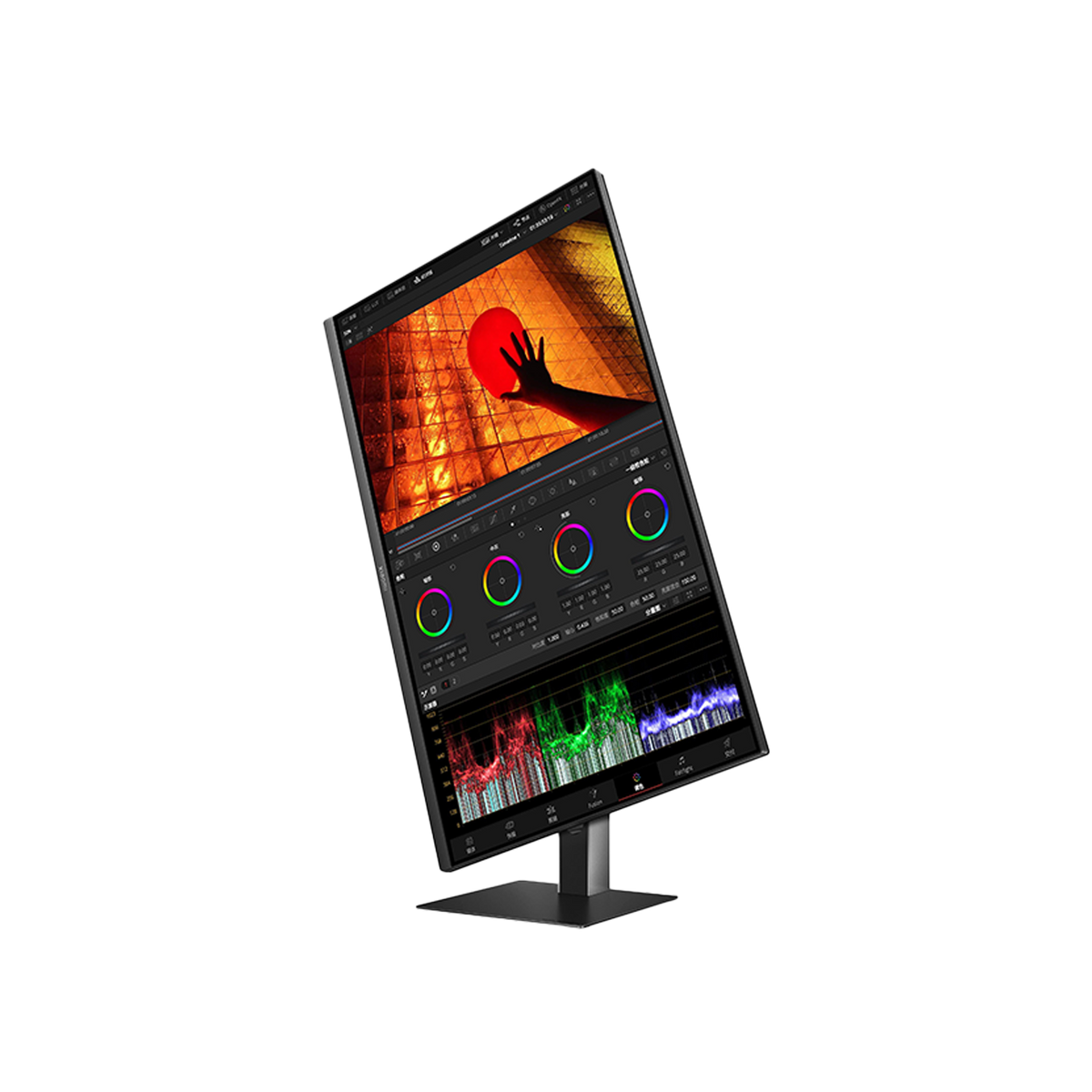 Xiaomi 4K-skærm A27Ui