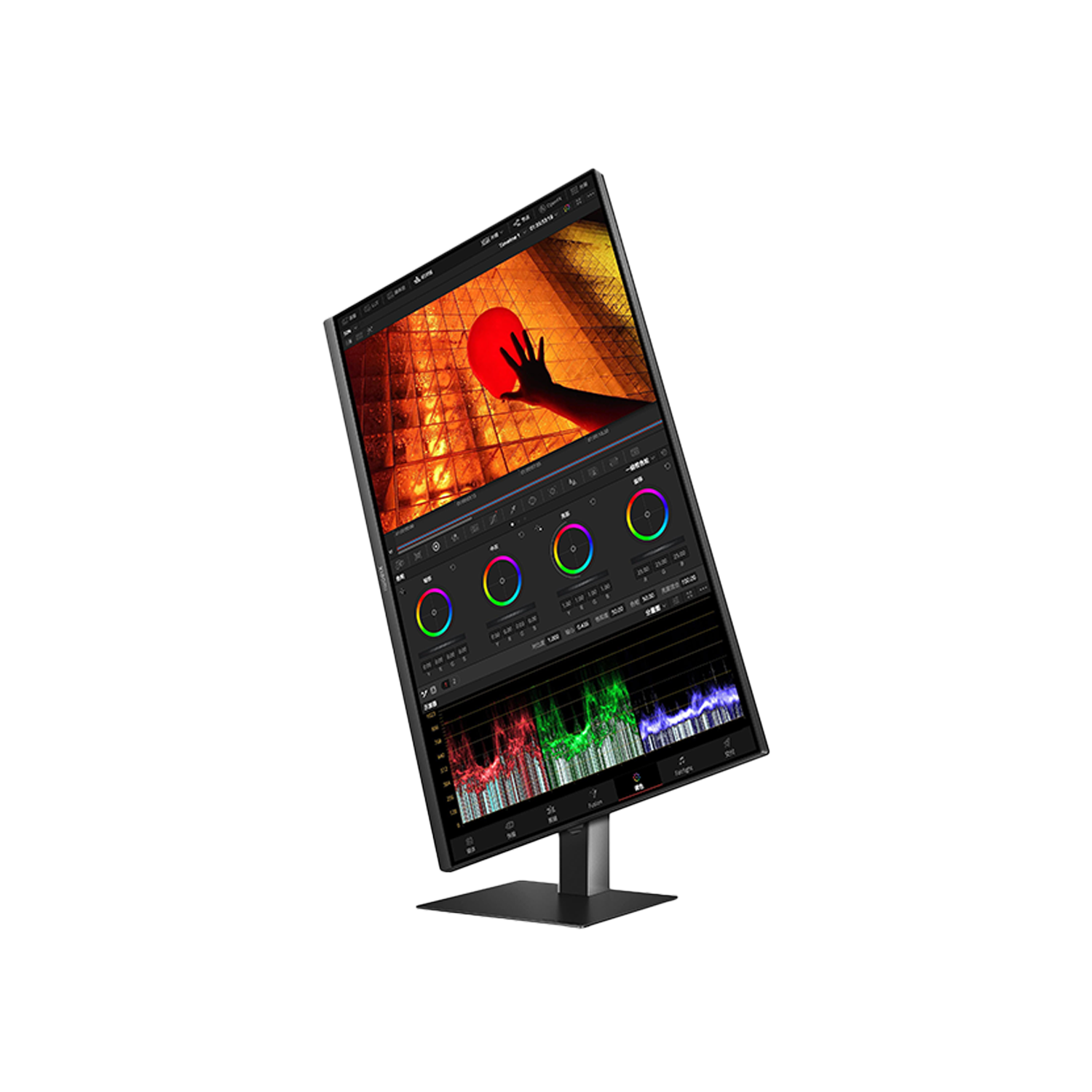 Xiaomi 4K-skærm A27Ui