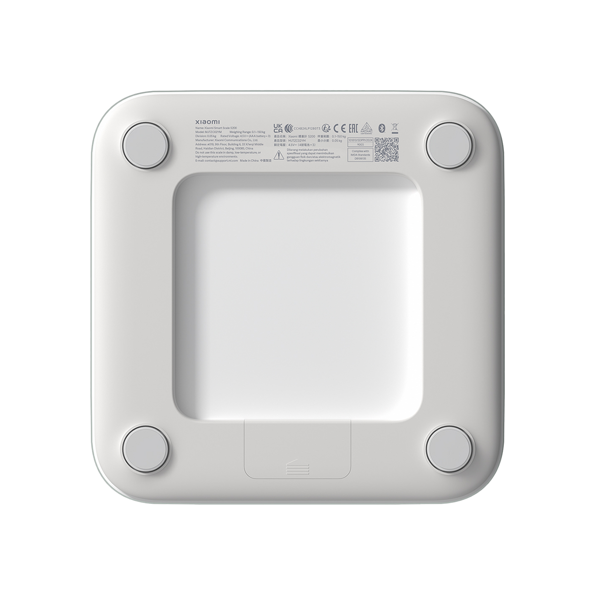 Xiaomi Smart Scale S200