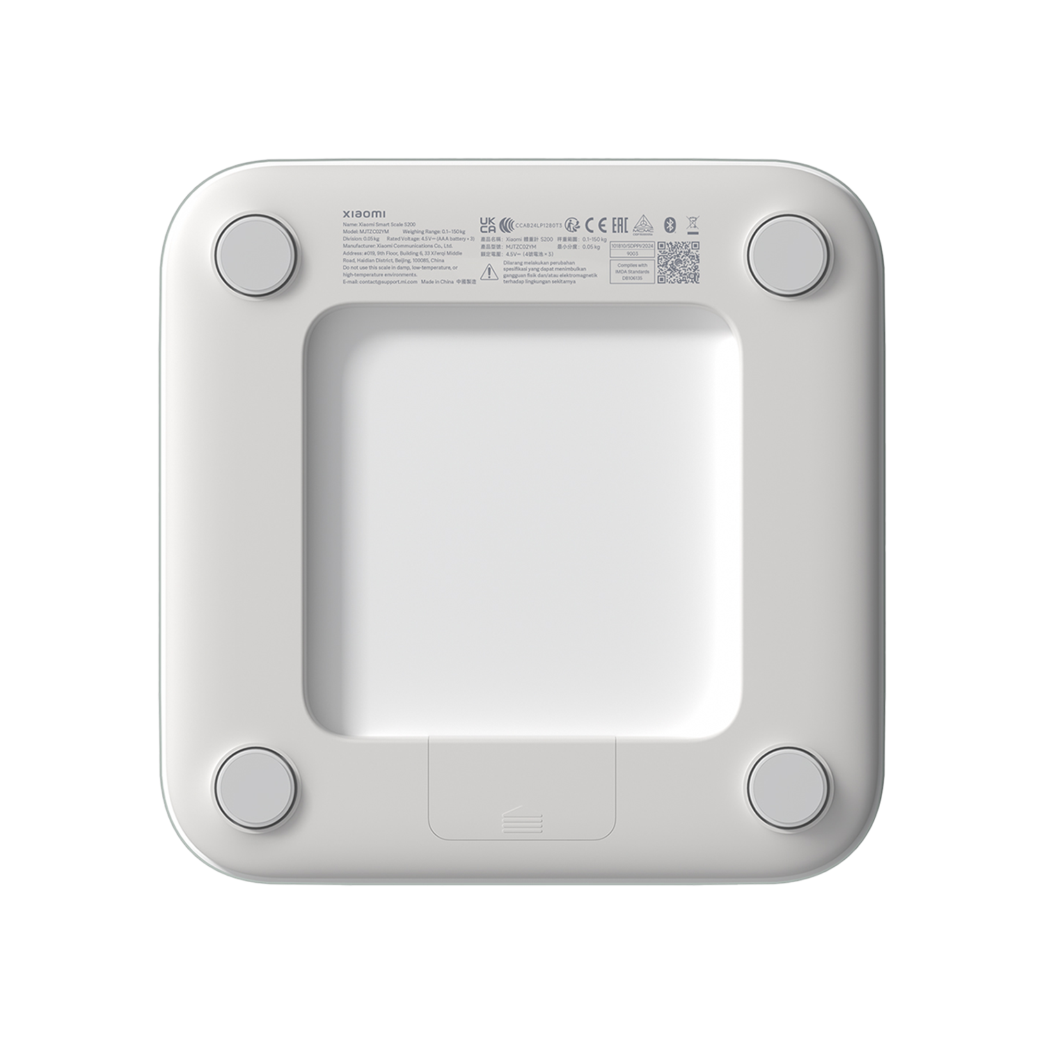 Xiaomi Smart Scale S200