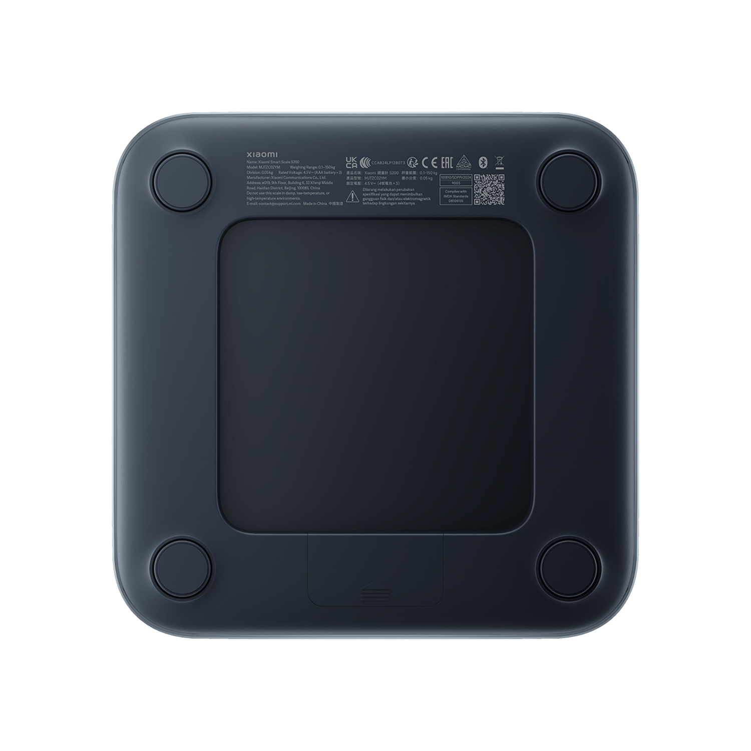 Xiaomi Smart Scale S200