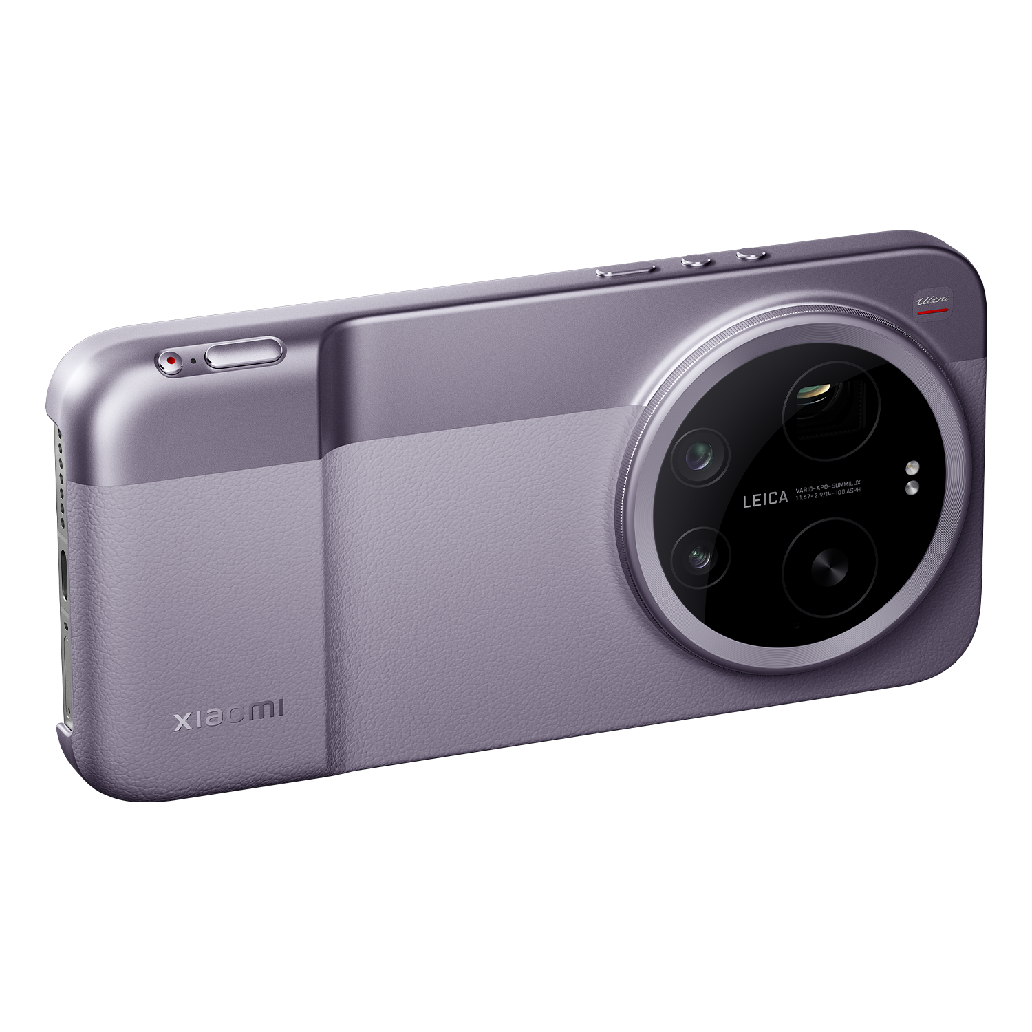 Xiaomi 17 Ultra+Photo Kit Pro+Watch 2 Bundle