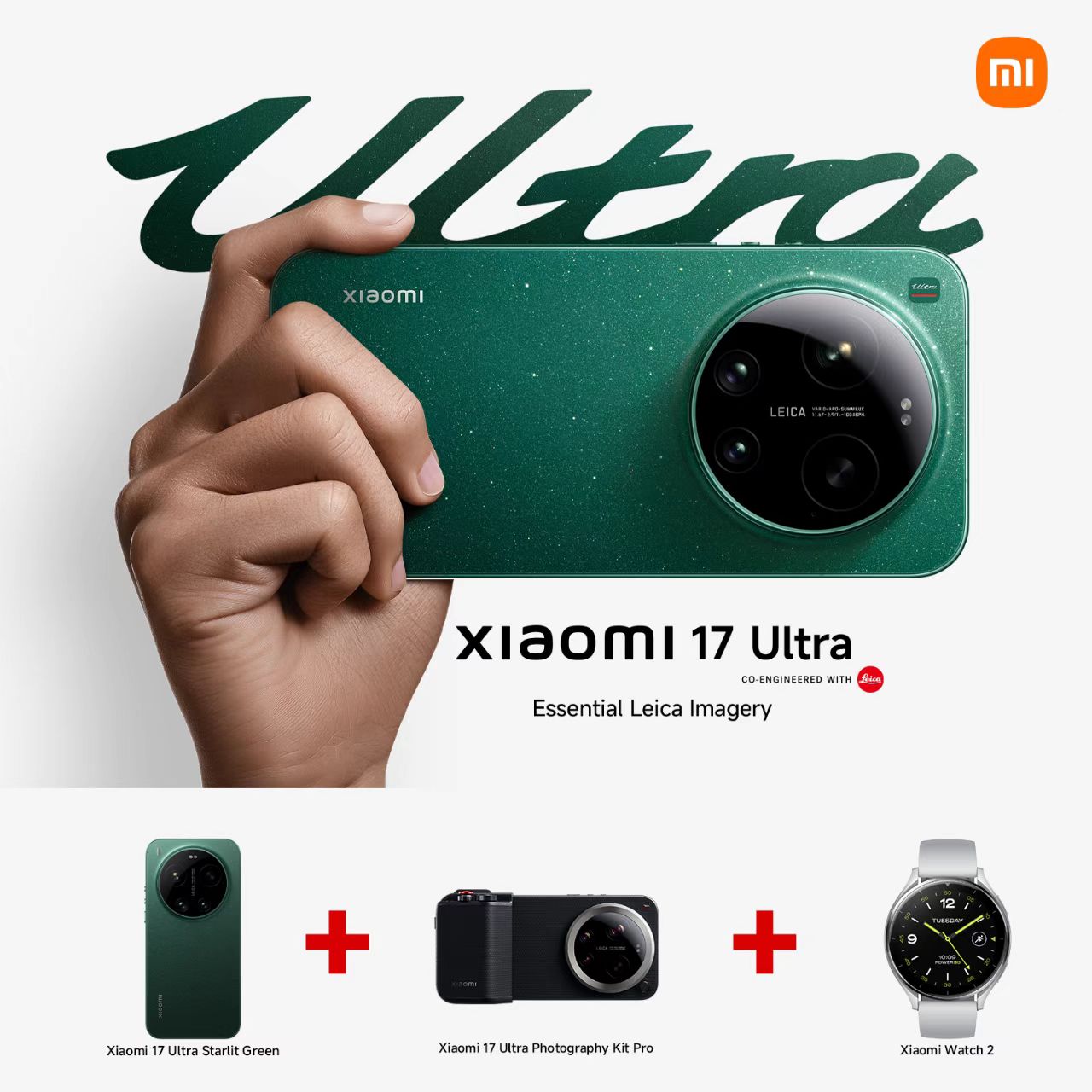 Xiaomi 17 12GB RAM 512GB ROM+ Watch 2 Bundle