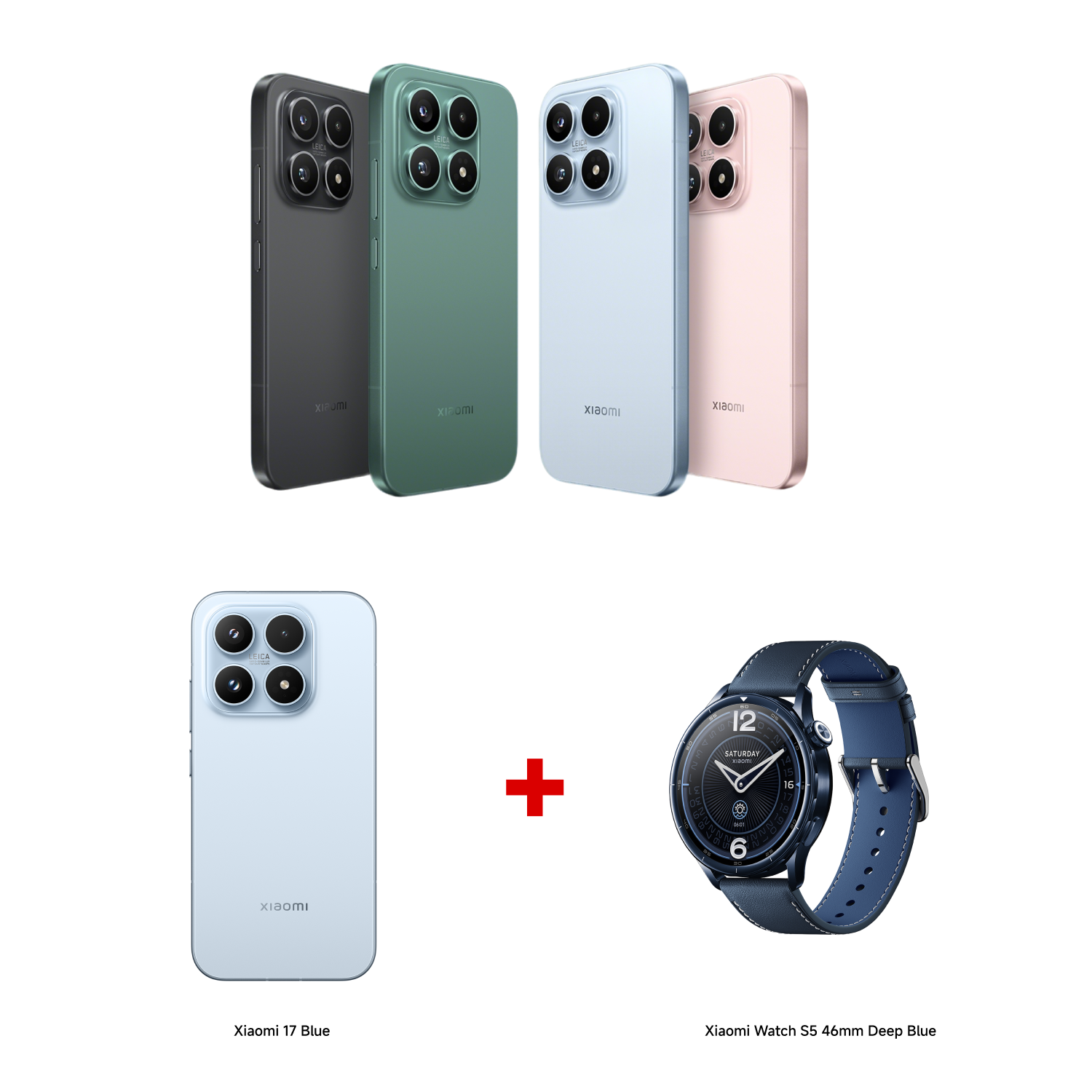 Xiaomi 17 12GB RAM 512GB ROM + Watch S5 Bundle