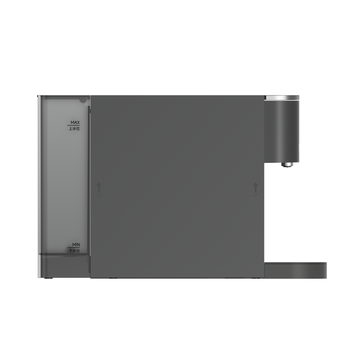 Xiaomi Mijia kapselkaffemaskine