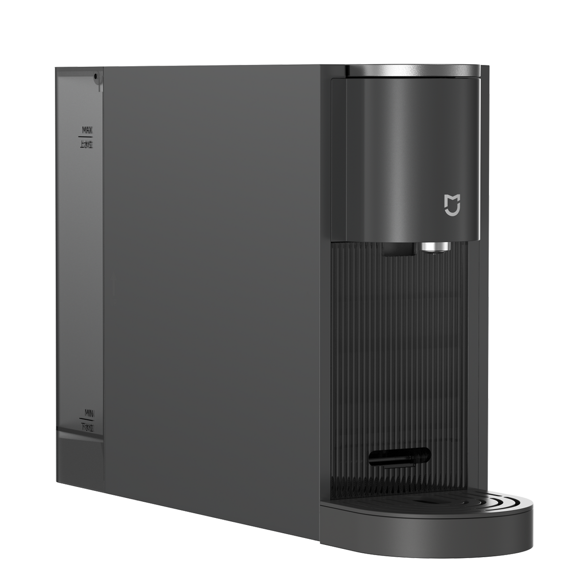 Xiaomi Mijia Capsule Coffee Machine
