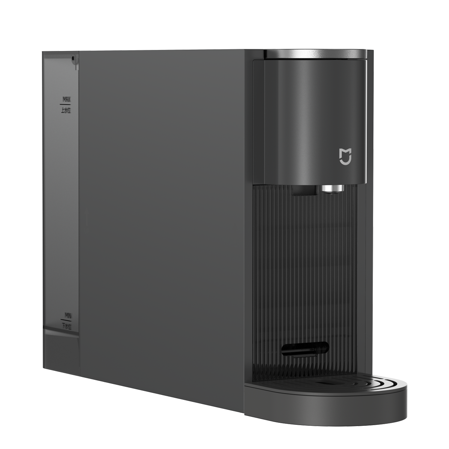 Xiaomi Mijia Capsule Coffee Machine