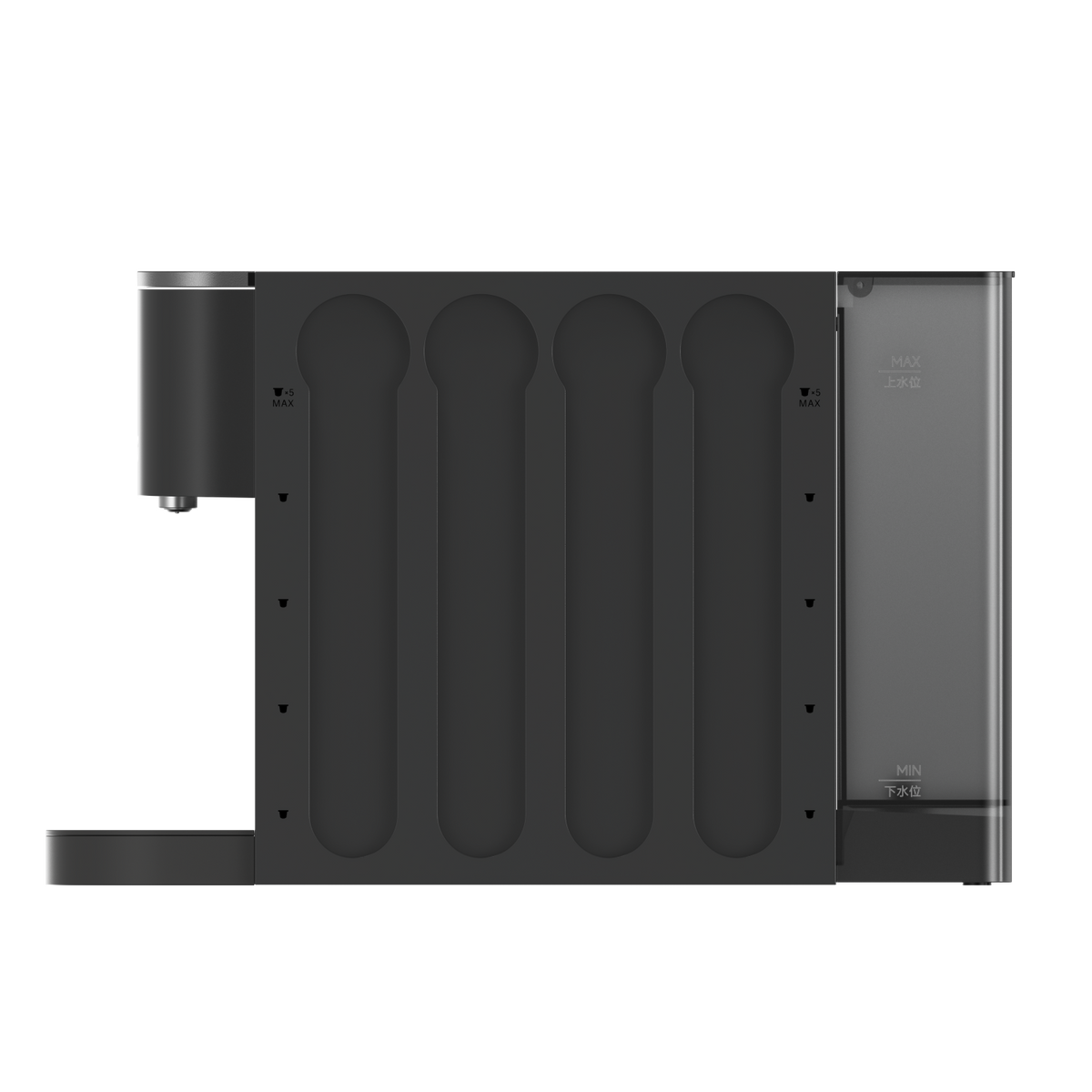 Xiaomi Mijia Capsule Coffee Machine
