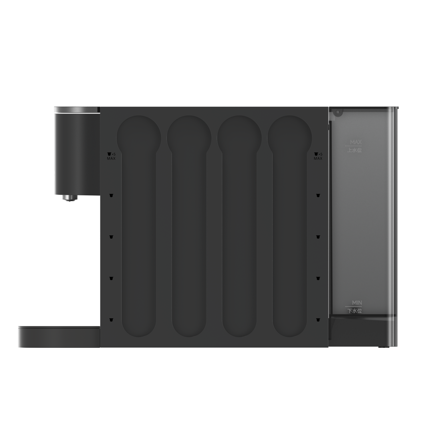 Xiaomi Mijia Capsule Coffee Machine