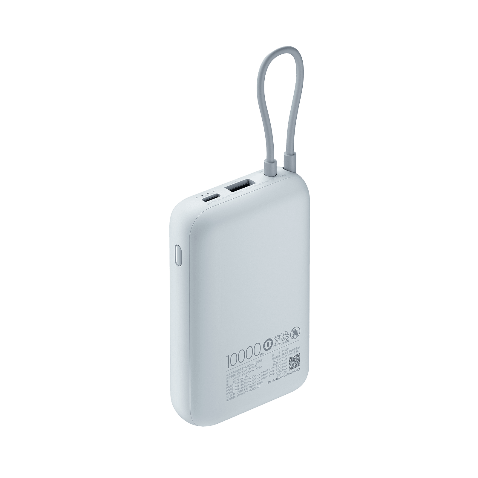 Xiaomi Power Bank 10000mAh (integreret kabel) Tan GL