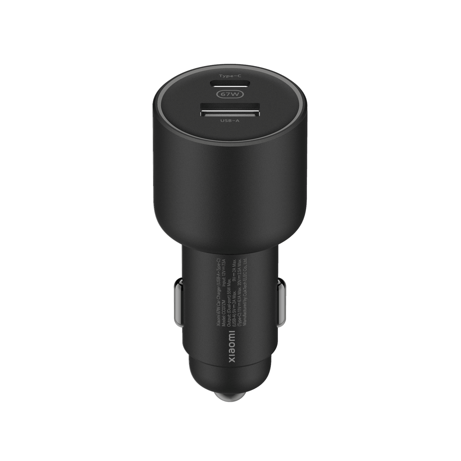 Xiaomi 67W Car Charger (USB-A + Type-C)