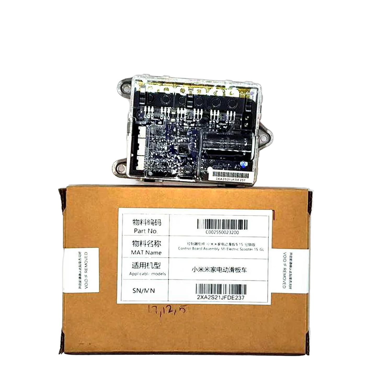 Control Board Assembly-Mi Electric Scooter 1S GL