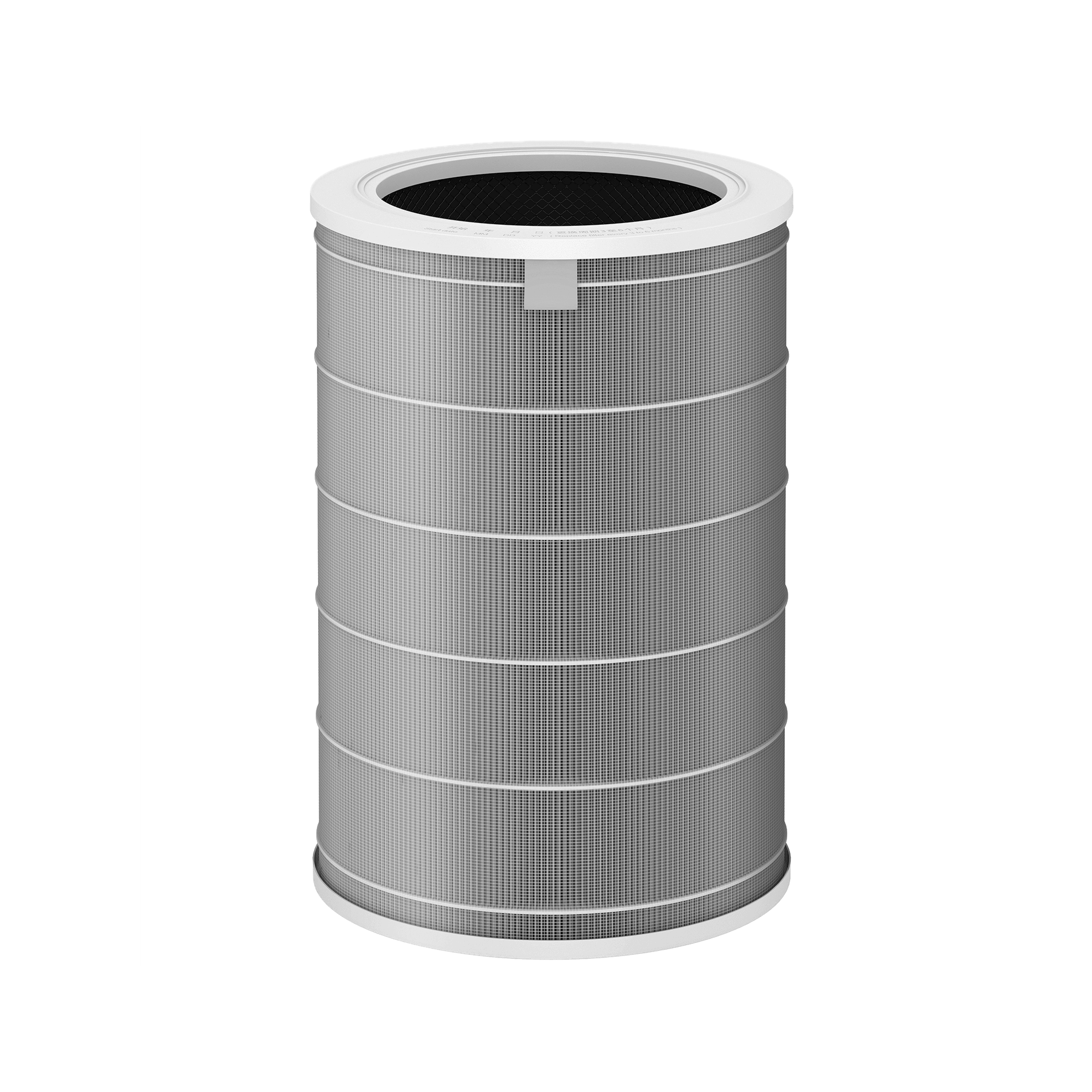 Mi luftrenserfilter - HEPA 13