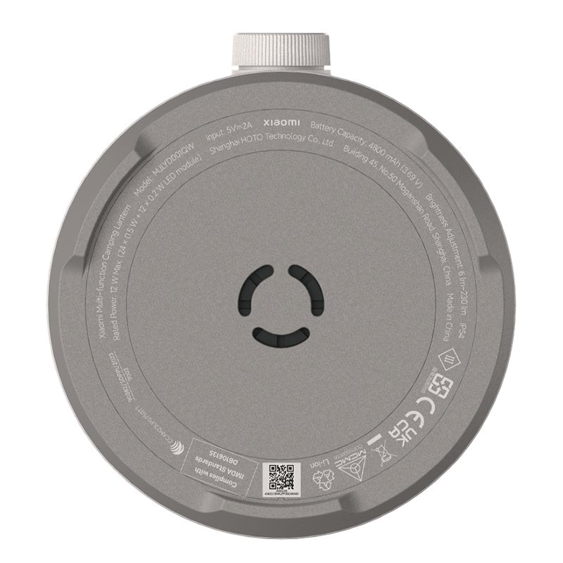 Xiaomi Multi-function Camping Lantern- Class B