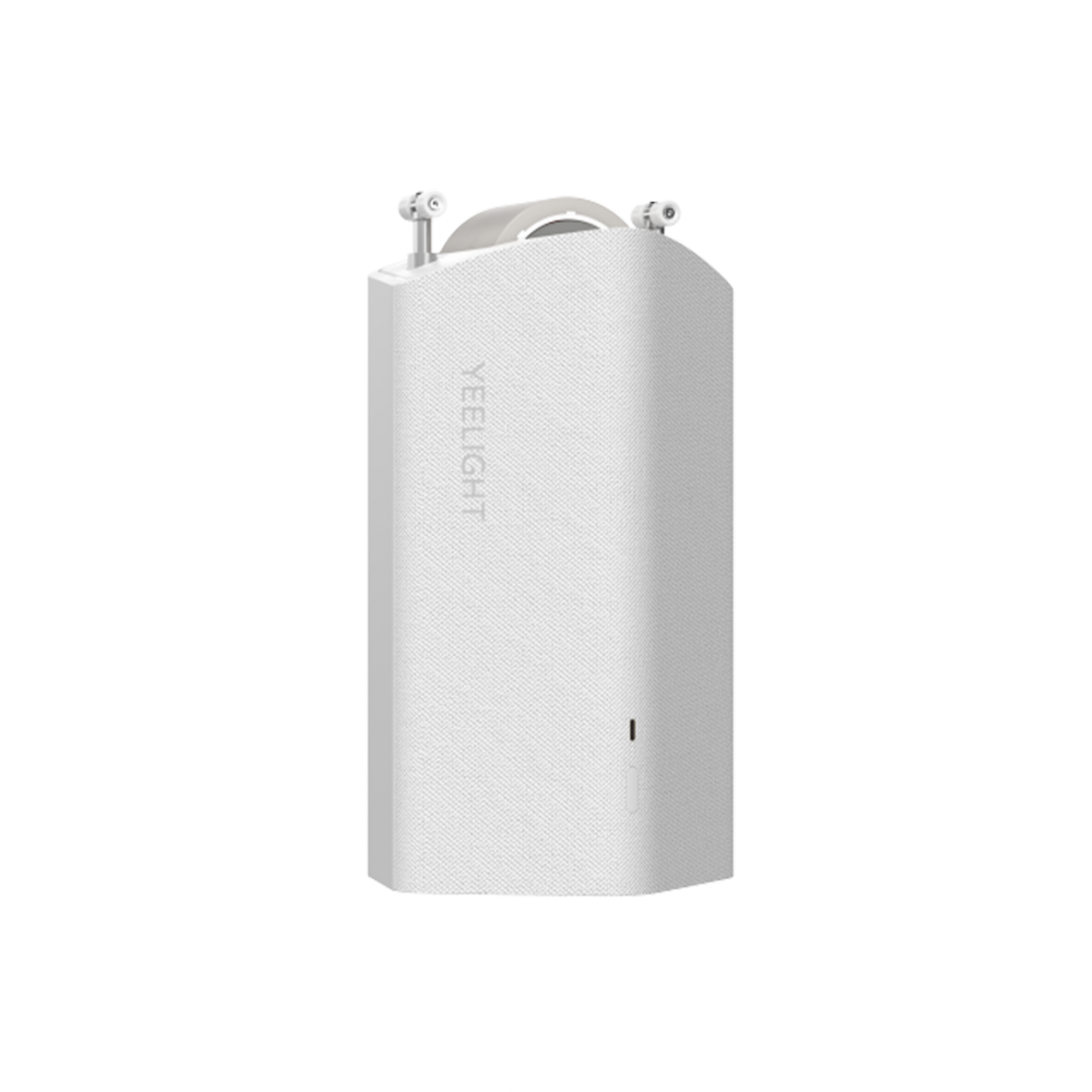 Yeelight Automatic Curtain Opener