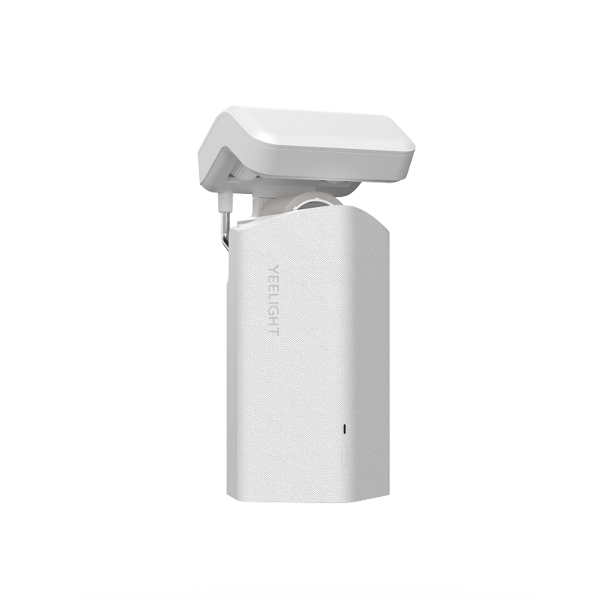 Yeelight Automatic Curtain Opener