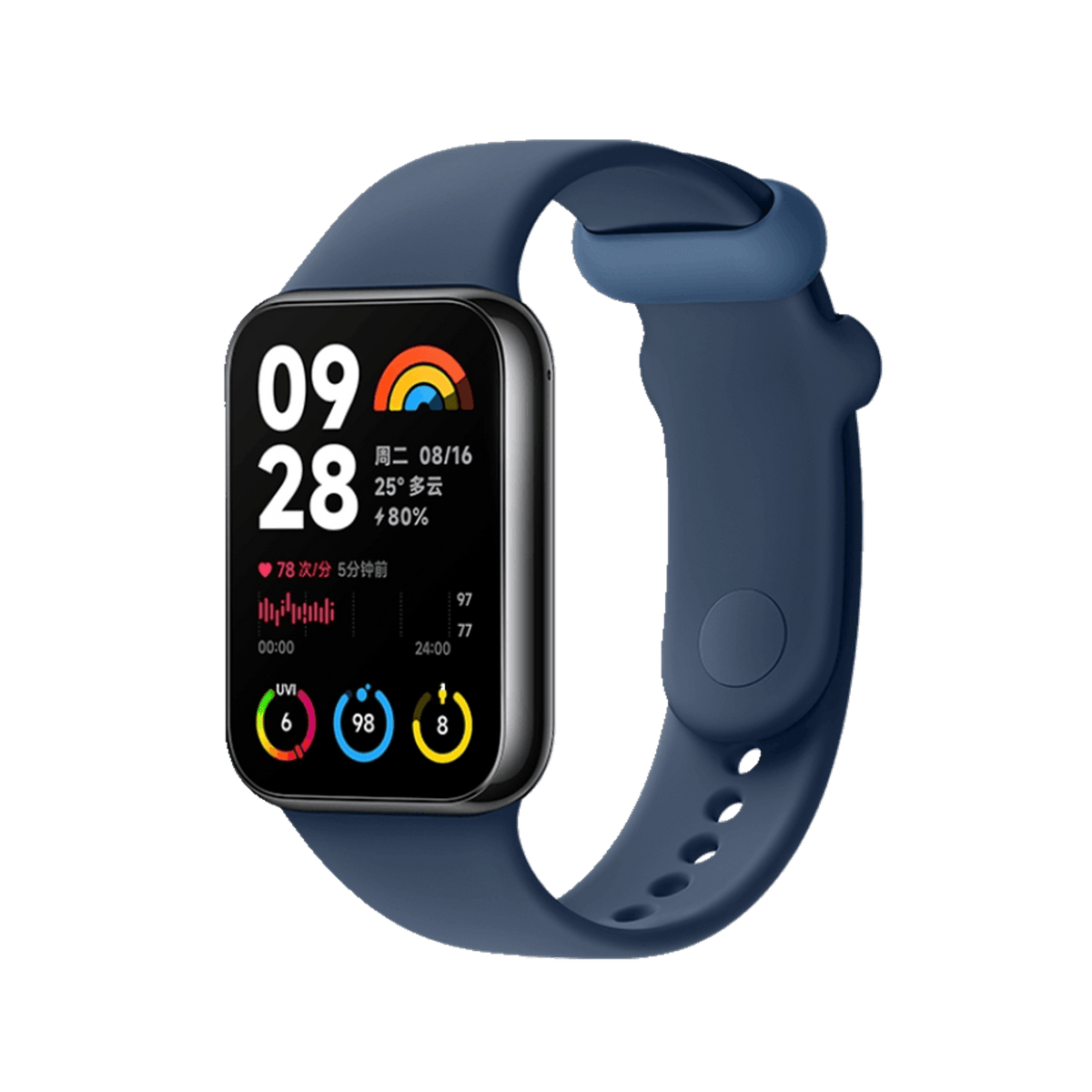 Xiaomi Smart Band 8 Pro - Udskiftningsrem