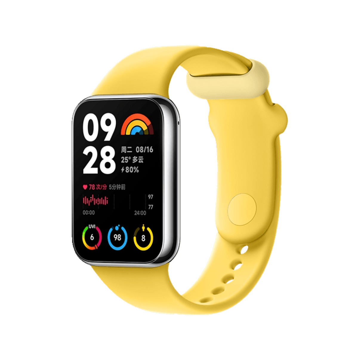Xiaomi Smart Band 8 Pro - Udskiftningsrem