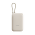 Xiaomi Power Bank 10000mAh (Integrated Cable) Tan GL