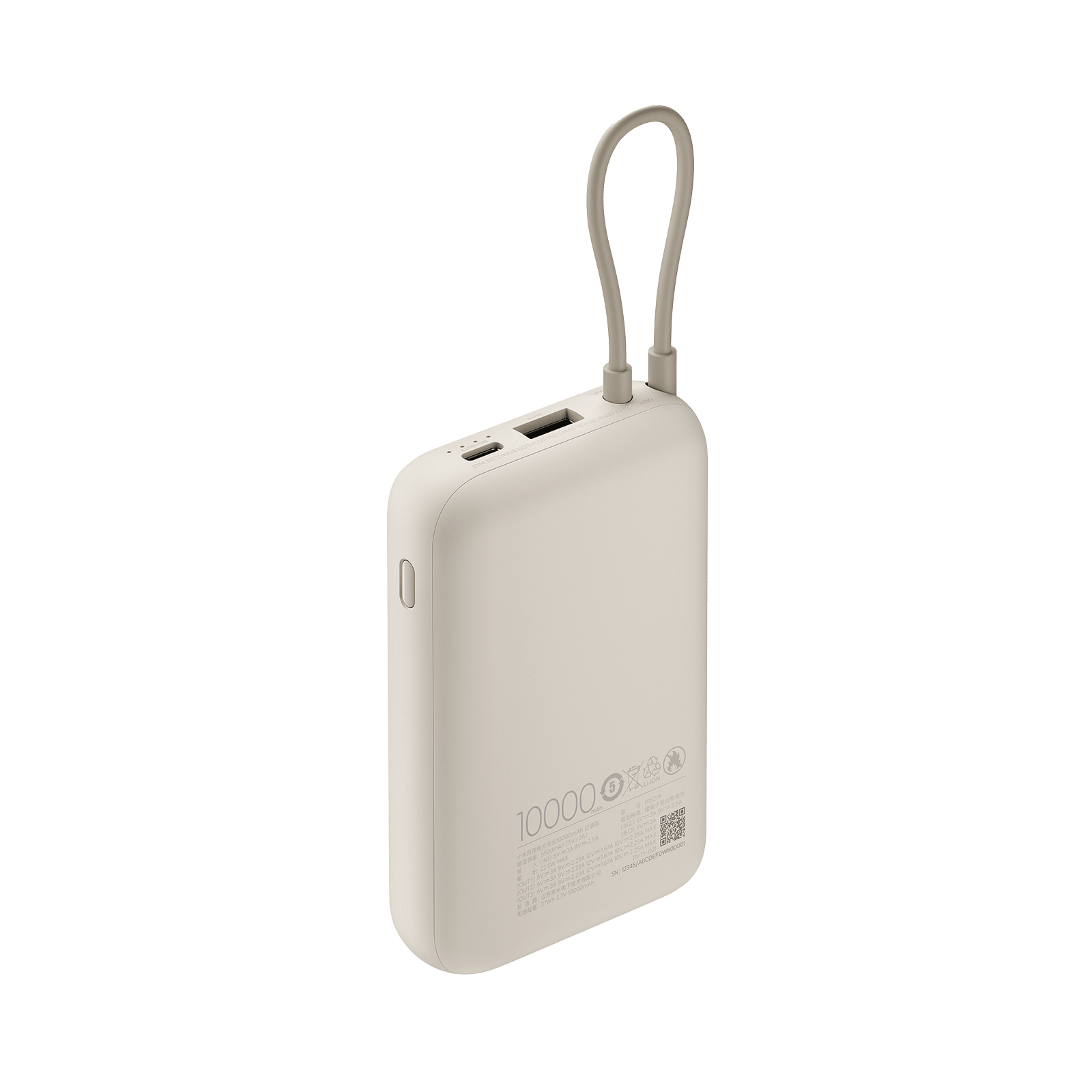 Xiaomi Power Bank 10000mAh (integreret kabel) Tan GL