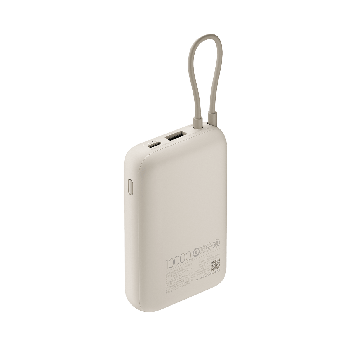 Xiaomi Power Bank 10000mAh (Integrated Cable) GL