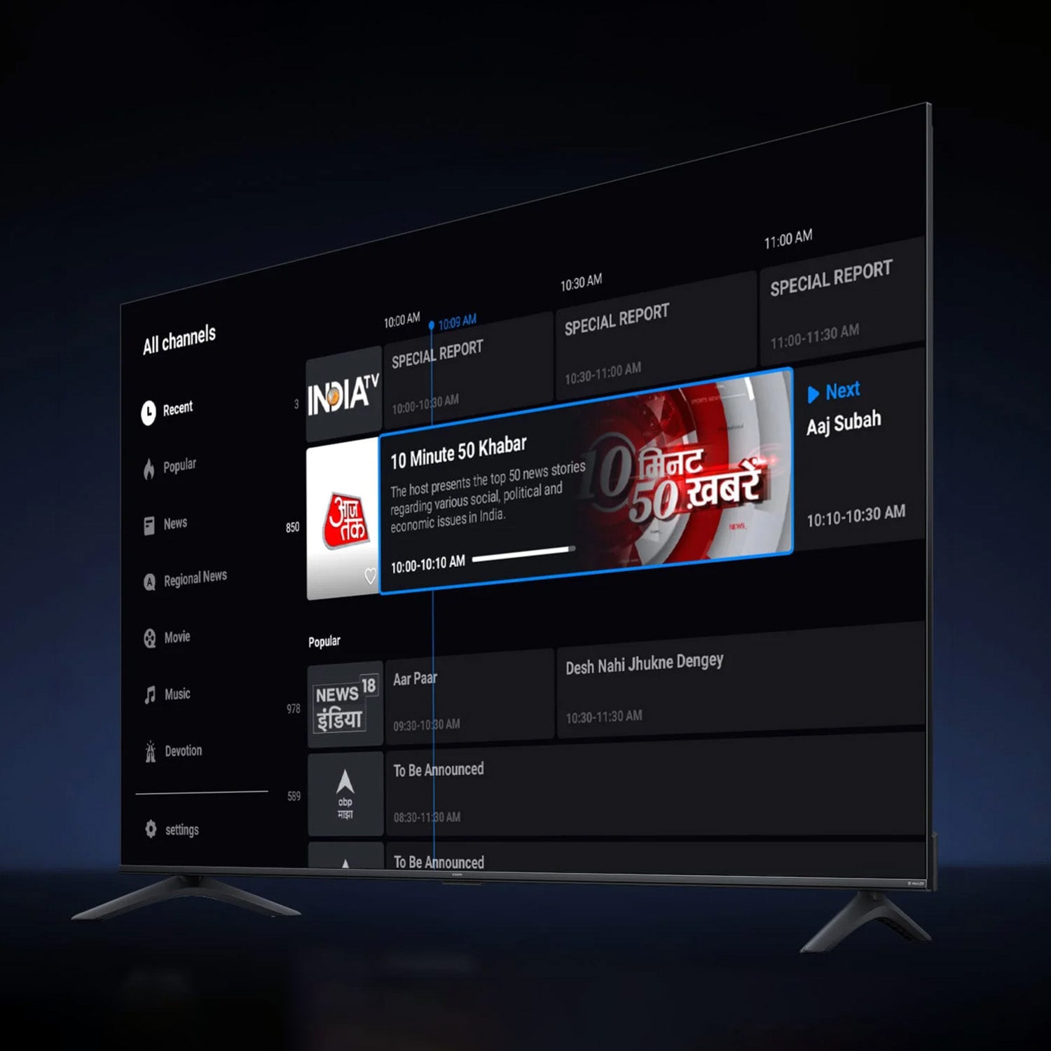 Xiaomi TV S Mini LED 2026 65''