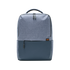 Xiaomi Commuter Backpack